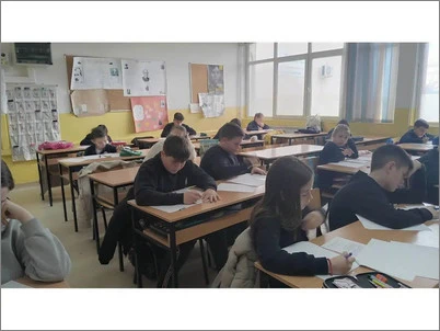 Opshtinski natprevar po matematika 1