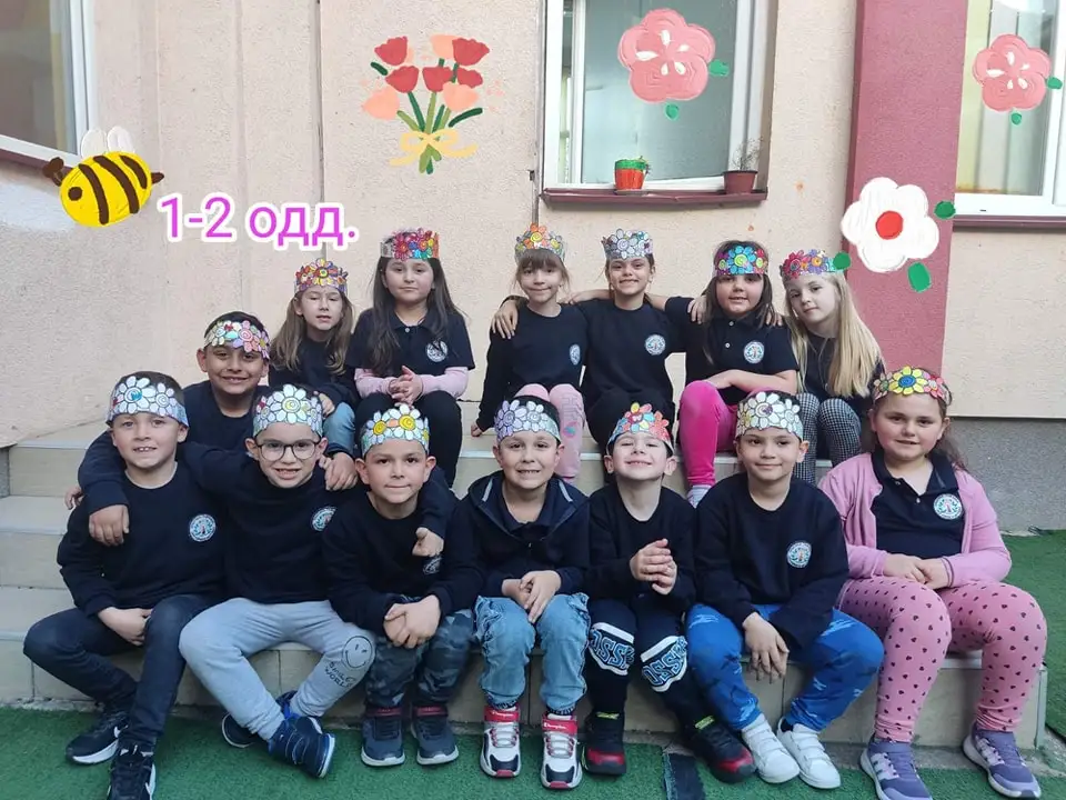 21 март – Денот на пролетта и екологијата