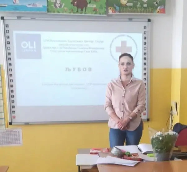 Втора активност од училишниот проект „Во светот на љубовта“