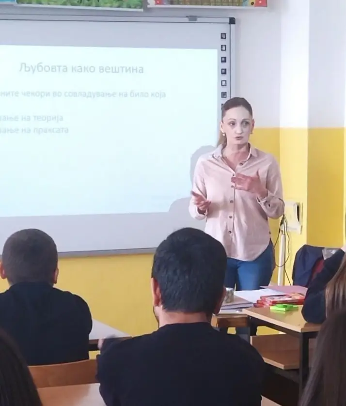 Втора активност од училишниот проект „Во светот на љубовта“