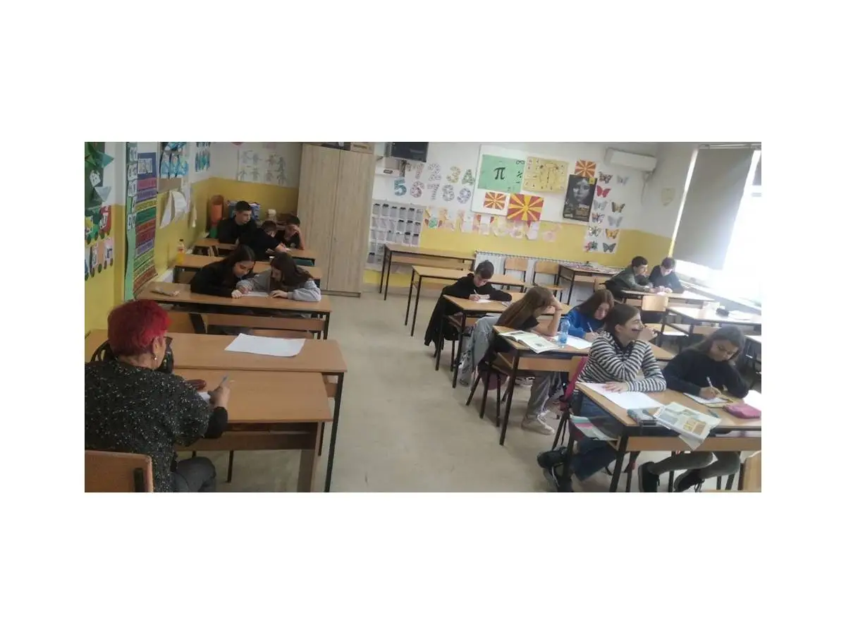 Интегрирање на знаењата од различни предмети