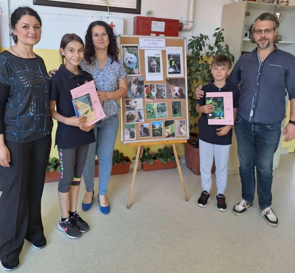 Uchilishen konkurs za biofotografija na tema Domashni milenci 1