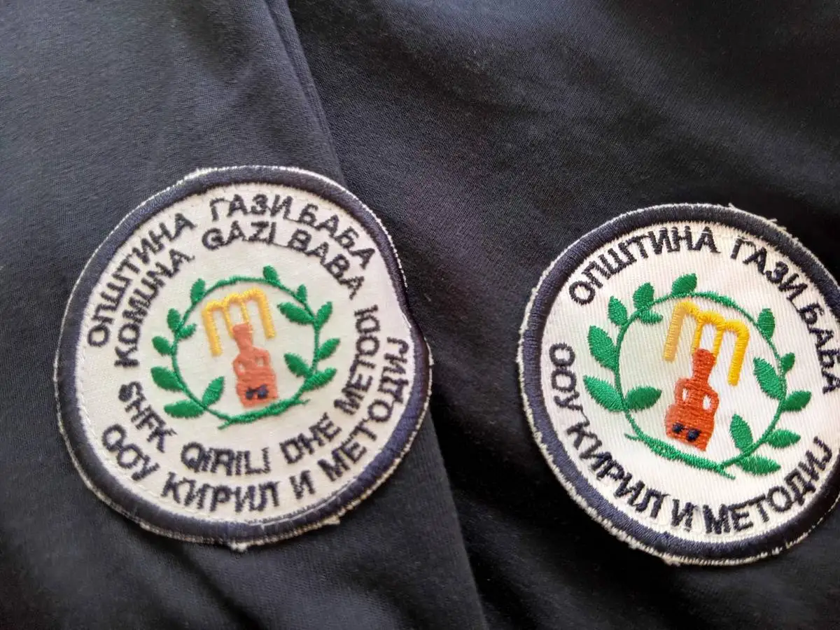 Бесплатни училишни униформи од Општина Гази Баба