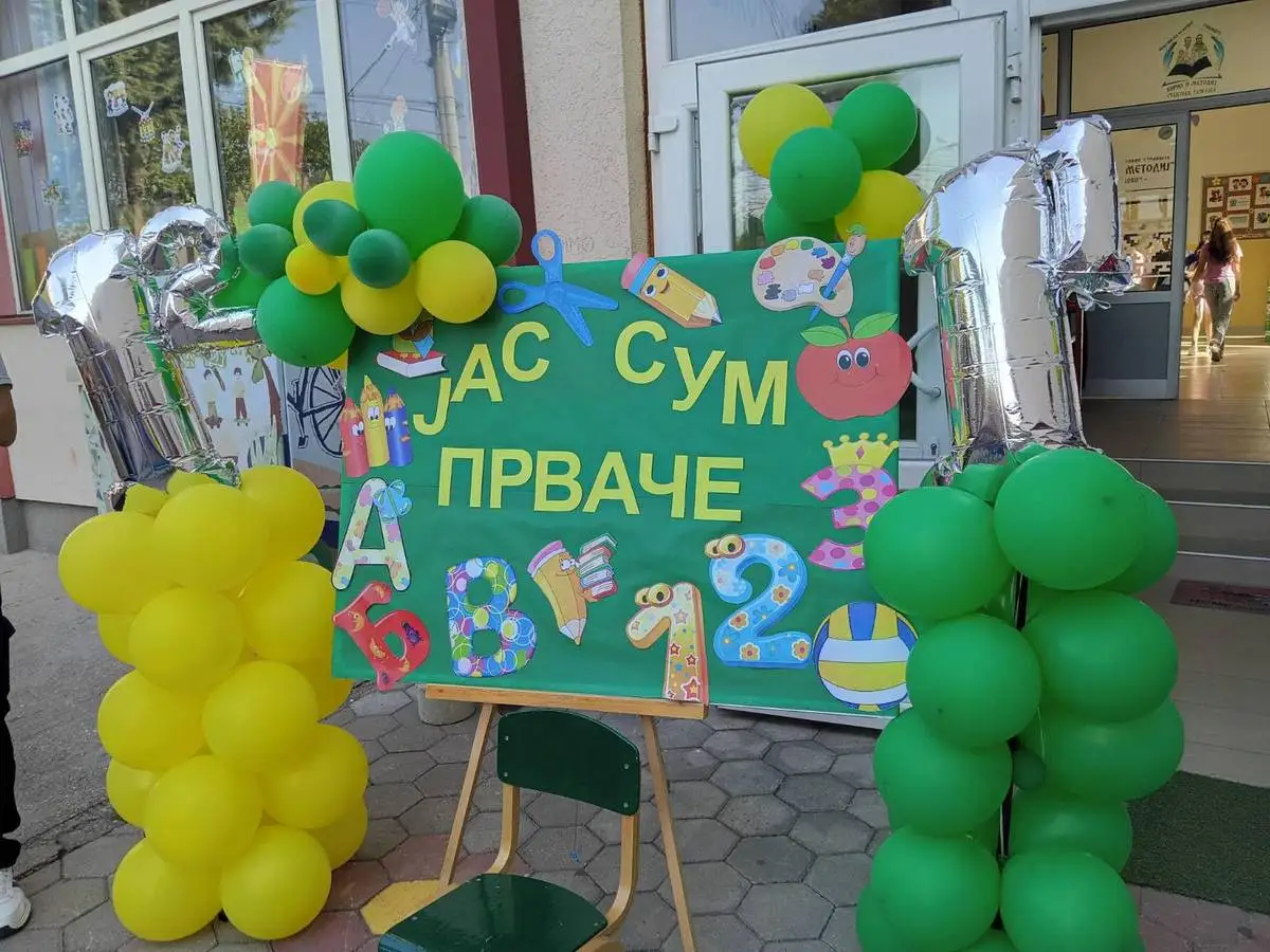 prvachinja-02-09-2024_1