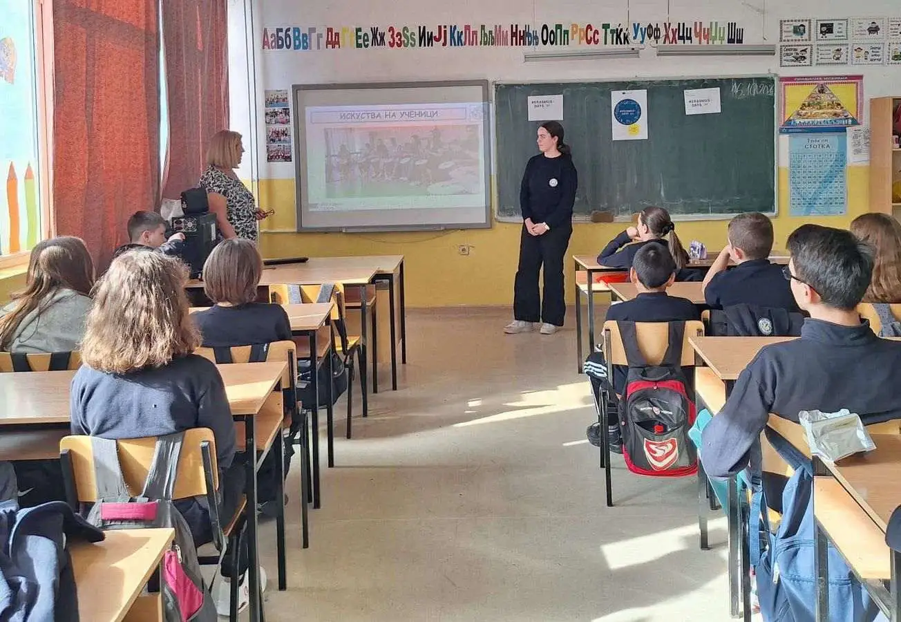 Денови на Еразмус
