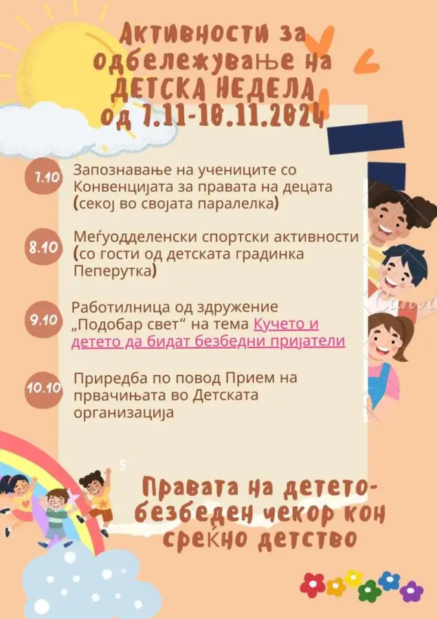 Detska nedela 07.11 - 10.11.2024 1
