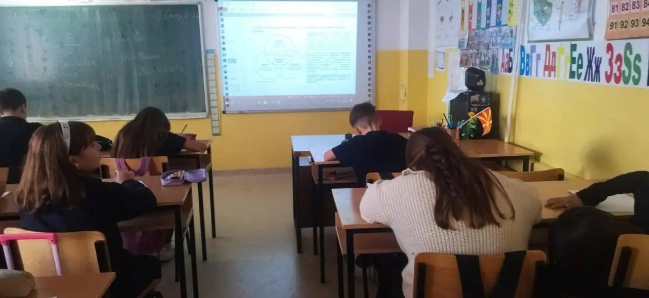 Rabotilnica 1