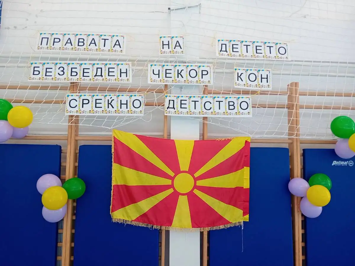 Svechen priem na prvachinjata vo Detska organizacija 1