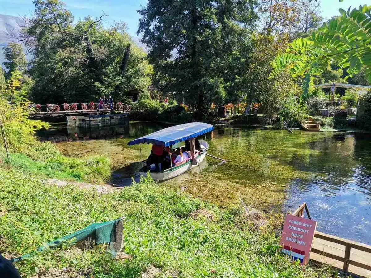 Тридневна екскурзија (14.10.2024 -16.10.2024)