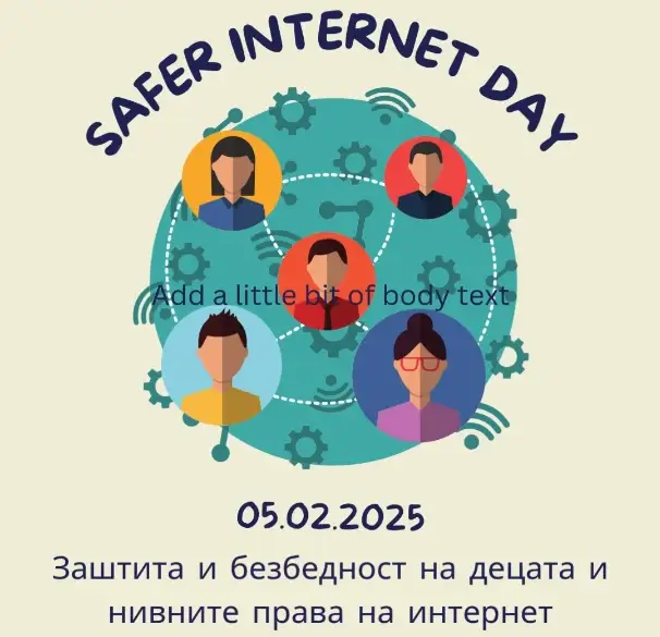Bezbedno na internet 1