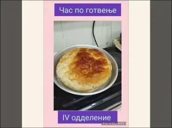 Gostin burek-majstor 8
