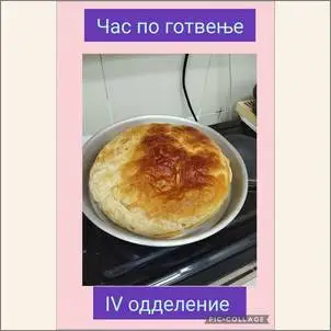 Gostin burek-majstor 8