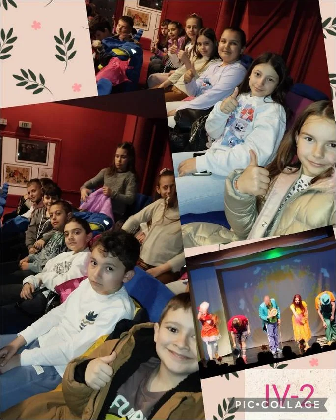 Претстава „Цветната улица“