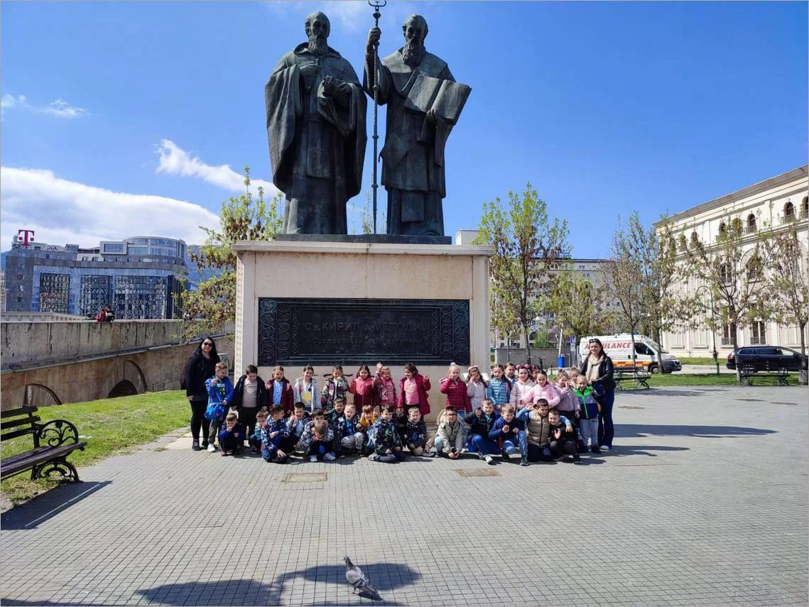 Претстава „Цветната улица“
