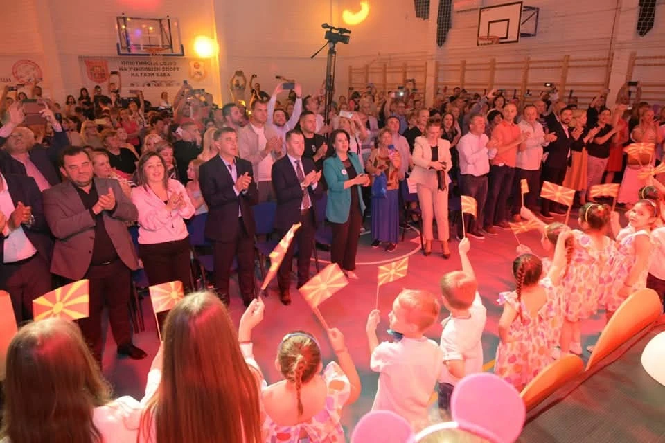 4 децении постоење – безброј успешни приказни