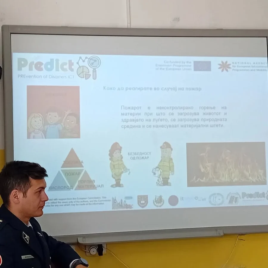 Едукативни обуки за превенција и заштита