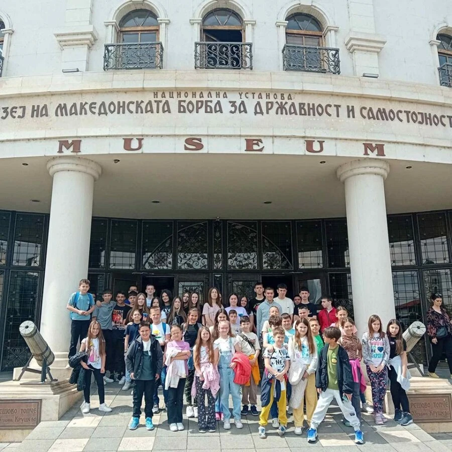 Посета на музеј
