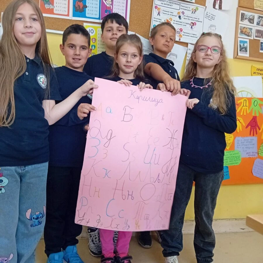 Со зборот како светлина – го одбележавме Денот на македонскиот јазик