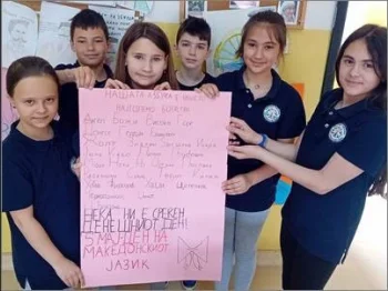 Со зборот како светлина – го одбележавме Денот на македонскиот јазик 05-05-2025 - слика 1