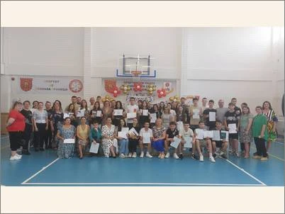 Ushte edna uspeshna generacija 1