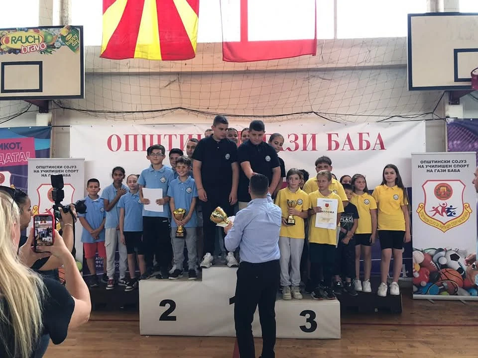 Затворање на училишните спортски лиги во Општина Гази Баба и доделување награди