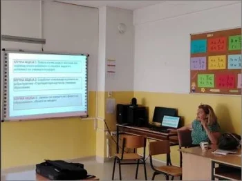 Obuka posvetena na Erasmus+ programata 3