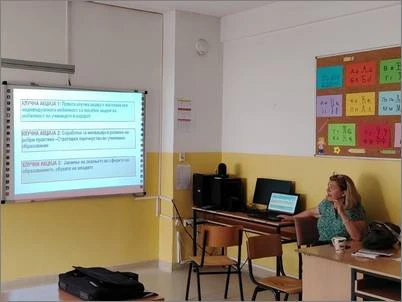 Obuka posvetena na Erasmus+ programata 3