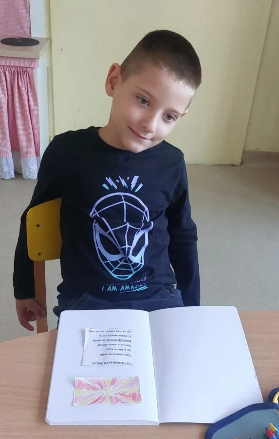 8 Септември – Ден на независноста на Република Македонија