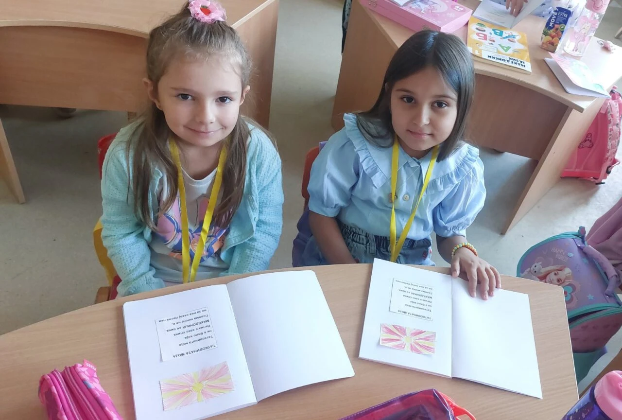 8 Септември – Ден на независноста на Република Македонија