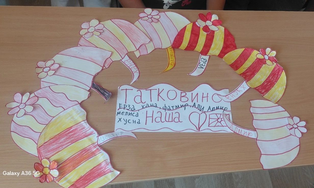8 Септември – Ден на независноста на Република Македонија