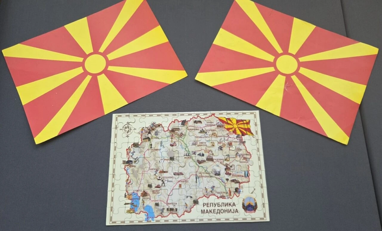 8 Септември – Ден на независноста на Република Македонија