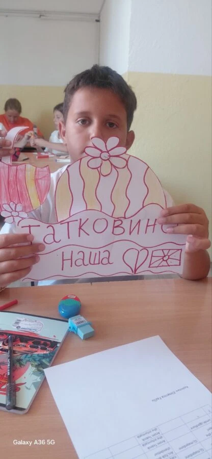 8 Септември – Ден на независноста на Република Македонија