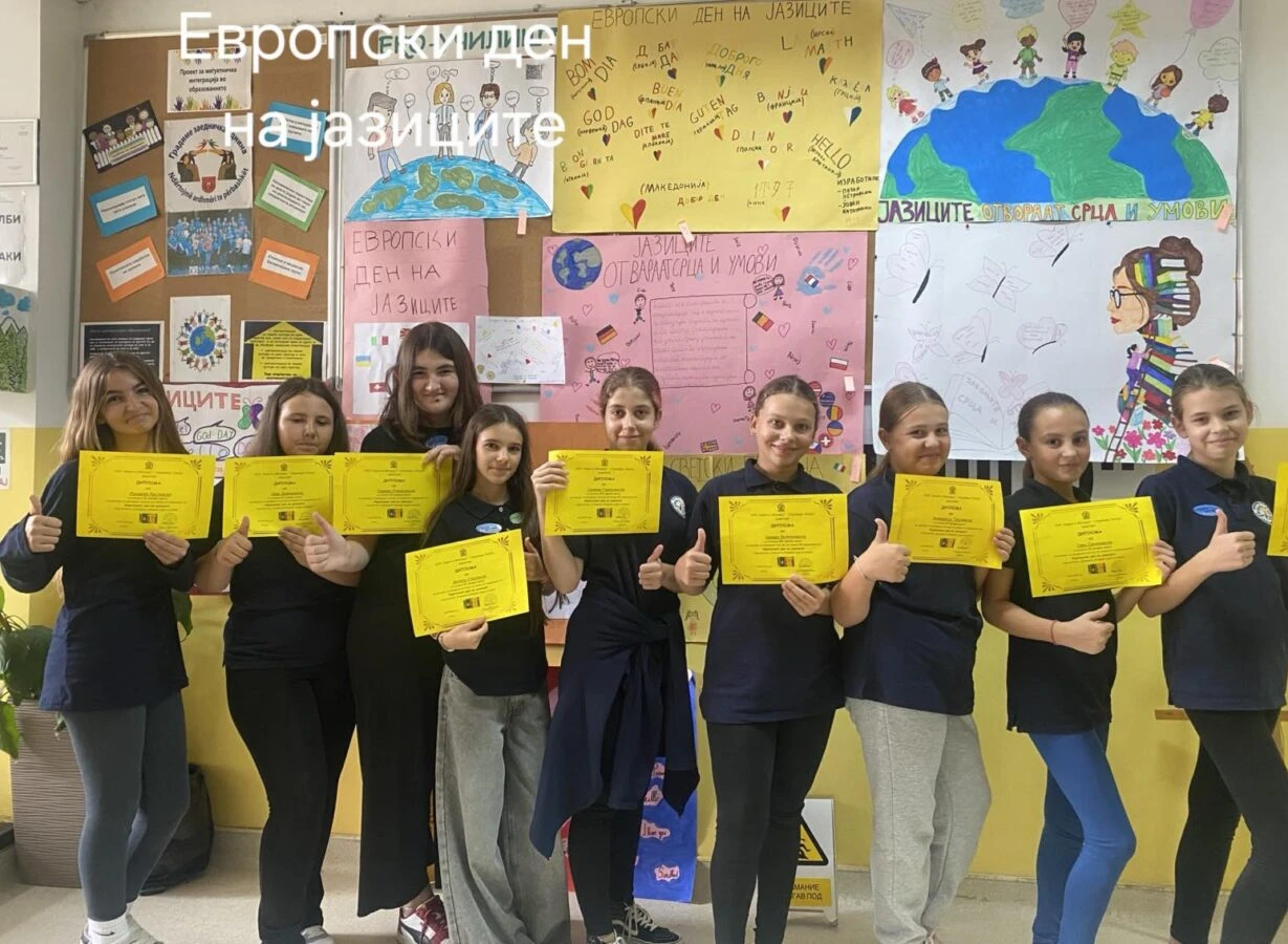 Јазиците отвораат срца и умови