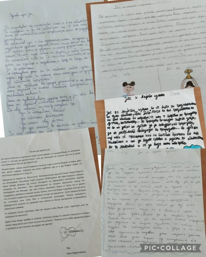 Доделување дипломи и пофалници