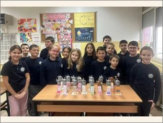 Активности по повод Св Климент Охридски 09 12 2025