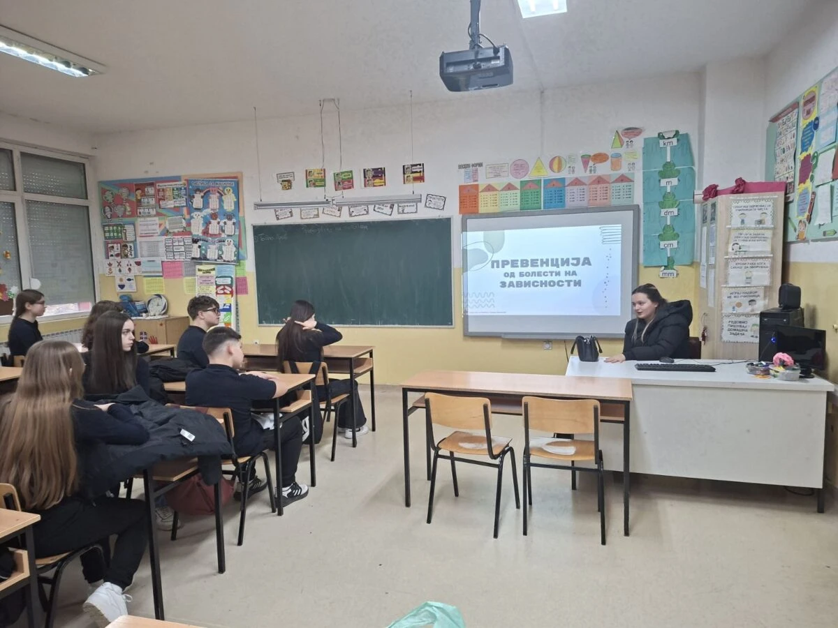 Едукативна работилница „Превенција од болести на зависности” Едукативна работилница Превенција од болести на зависности 04-12-2025 - слика 2