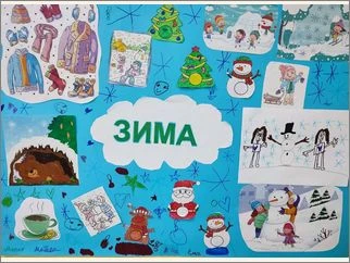 Nashite roditeli - nasha nesebichna poddrshka!!! 1