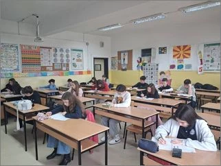 Opshtinski natprevar po fizika 1