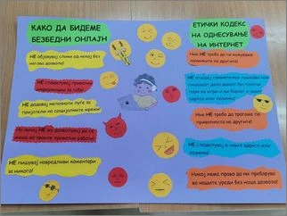 Safer Internet Day 13 02 2026