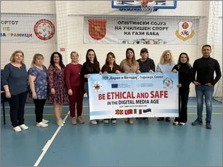 Четврти ден од мобилноста од Еразмус+ проектот 30 03 2026