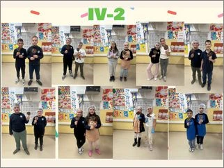 Интегриран час на тема Агрегатни состојби на материјата Топење 30 03 2026