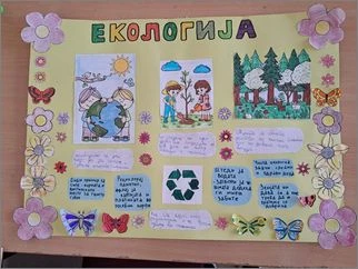 Prvata proletna nedela vo nashiot prodolzhen prestoj ja posvetivme na prirodata 1