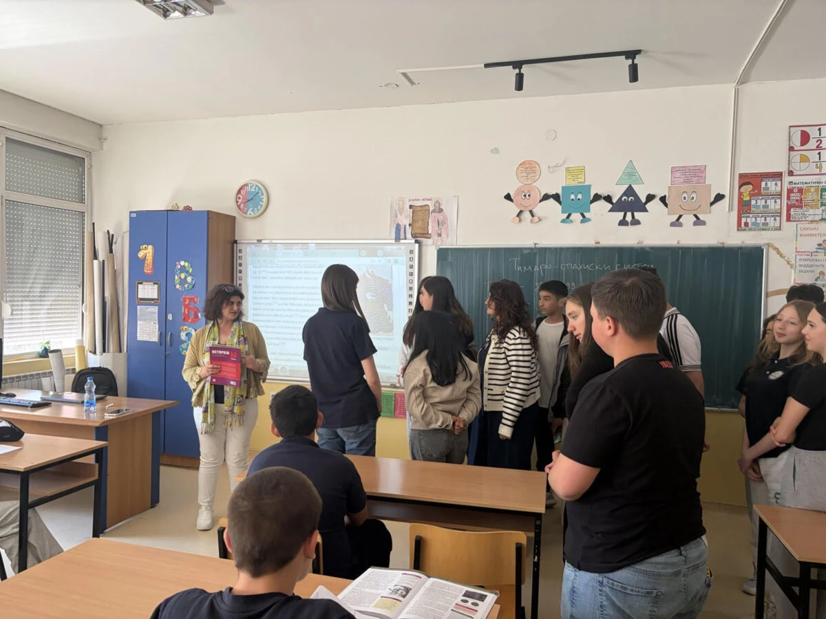 Прв ден мобилност во рамки на Еразмус+ проектот KA121 “Learning Beyond Borders: A European Student Experience”