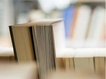 првенец на генерација 2017 2026