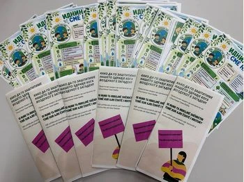 Уште една заедничка активност во рамки на МИО проектот Иднината сме ние 22 04 2026