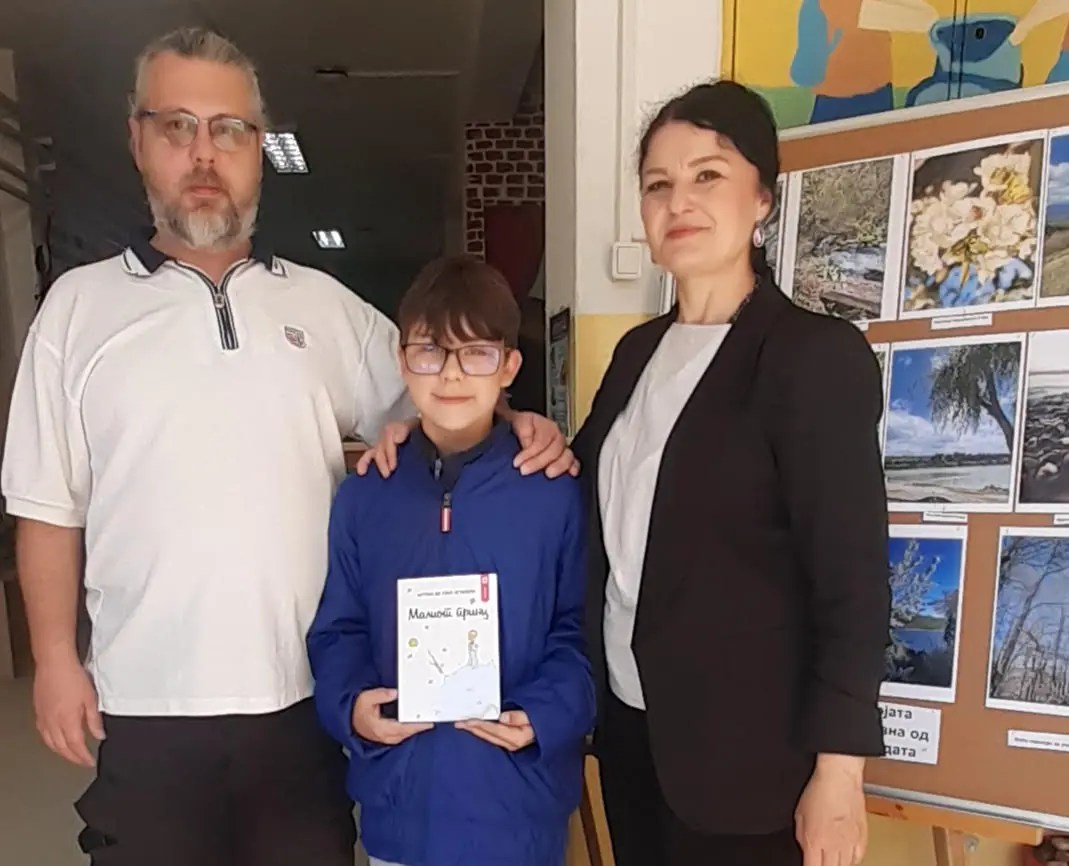 Мојата приказна од природата Мојата приказна од природата 21-05-2026 - слика 11