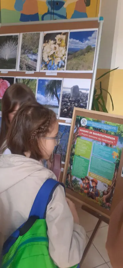 Мојата приказна од природата Мојата приказна од природата 21-05-2026 - слика 6
