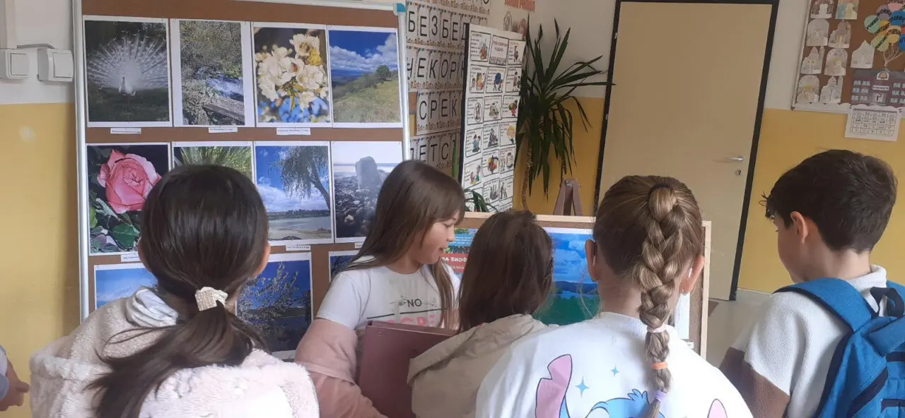 Мојата приказна од природата Мојата приказна од природата 21-05-2026 - слика 8