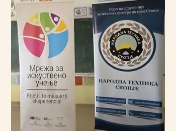 Rabotilnica: Ocenuvanje na kvalitetot na vozduhot i ulogata na filtrite vo prochistuvachite za vozduh 1