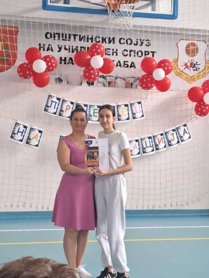 Среќна полуматура, драги наши генерација 2017-2026 Среќна полуматура, драги наши генерација 2017-2026 16-06-2026 - слика 10